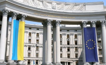 Оскарження відмови в українській візі (апеляційний лист)