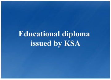 Educational diploma issued by KSA